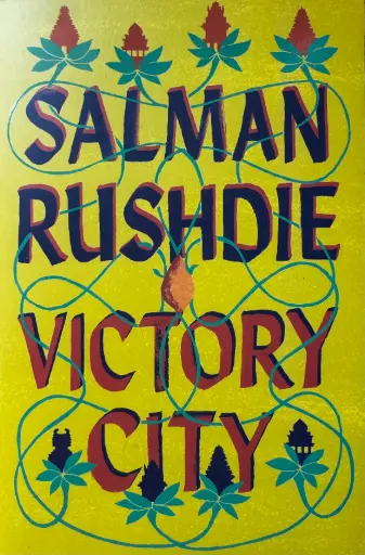 [GS-6A] VICTORY CITY