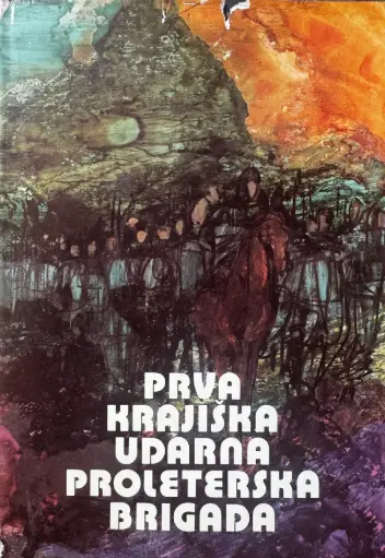 [GS-3B] PRVA KRAJIŠKA UDARNA PROLETERSKA BRIGADA