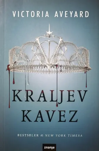 [DS-3A] KRALJEV KAVEZ