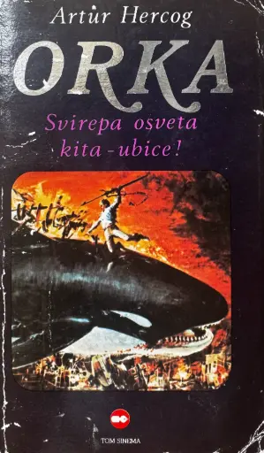 [GS-2B] ORKA