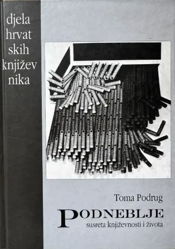 [GN-01-3B] PODNEBLJE SUSRETA KNJIŽEVNOSTI I ŽIVOTA