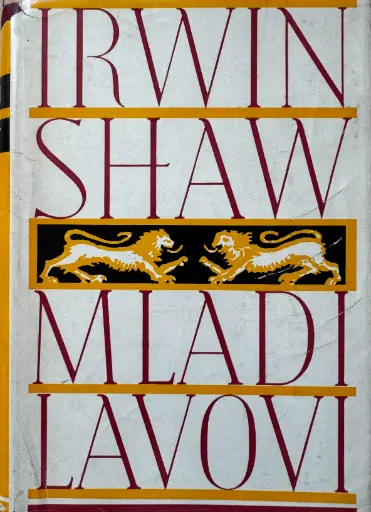 [GN-02-4B] MLADI LAVOVI