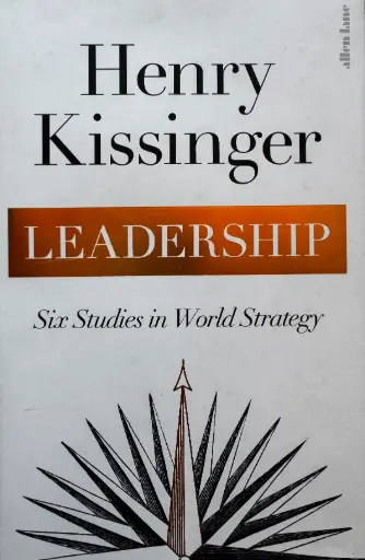 [E-03-2B] LEADERSHIP