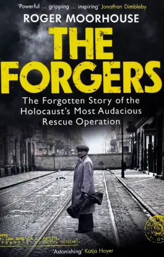 [E-03-1B] THE FORGERS