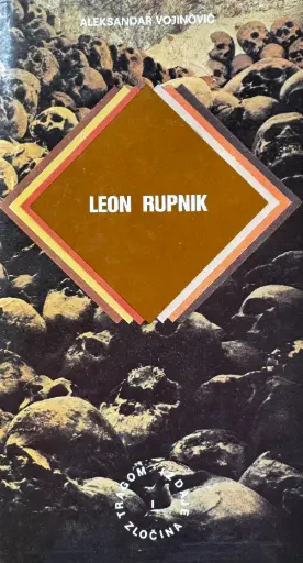[E-04-2A] LEON RUPNIK