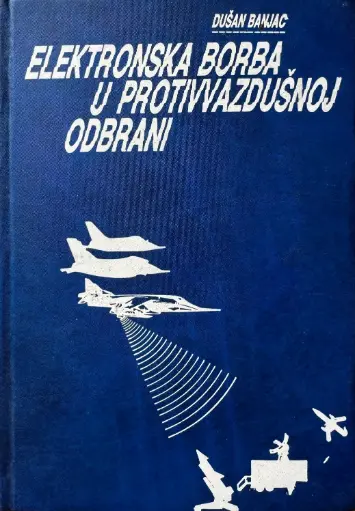 [E-04-2B] ELEKTRONSKA BORBA U PROTIVVAZDUŠNOJ OBRANI