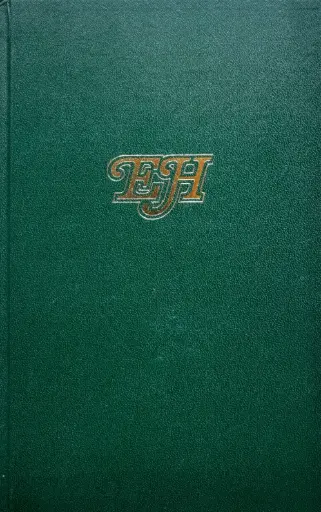 [GN-02-6B] PREKO REKE I U ŠUMU