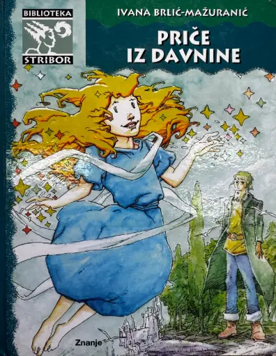 [D-22-5A] PRIČE IZ DAVNINA