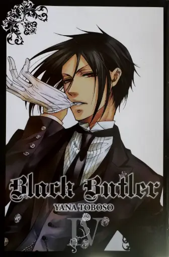 [B-02-3B] BLACK BUTLER IV