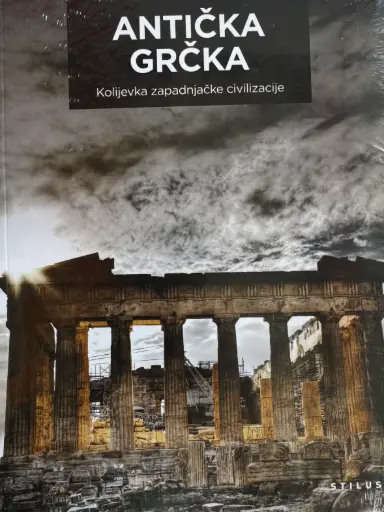 [C-01-4A] ANTIČKA GRČKA