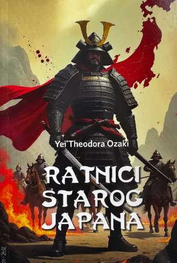 [D-08-5A] RATNICI STAROG JAPANA