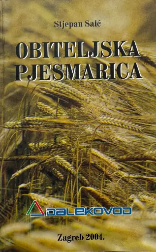 [D-09-2A] OBITELJSKA PJESMARICA