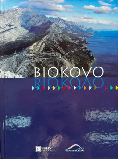 [D-14-1A] BIOKOVO