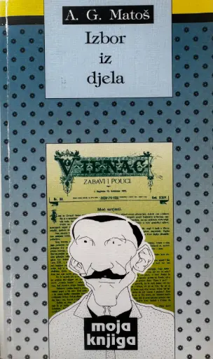 [D-18-3B] IZBOR IZ DJELA