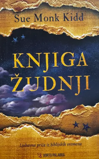 [E-01-6A] KNJIGA ŽUDNJI