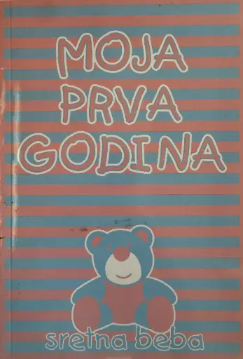 [E-01-3B] MOJA PRVA GODINA