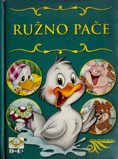 [D-07-5B] RUŽNO PAČE
