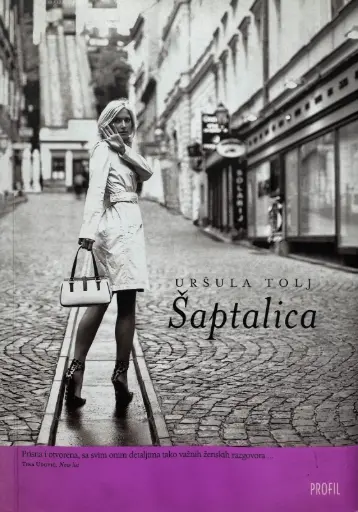 [D-10-3A] ŠAPTALICA
