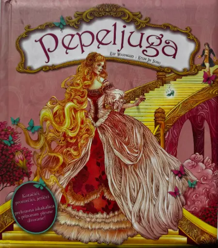 [D-19-1A] PEPELJUGA