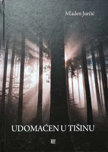 [B-07-3B] UDOMAĆEN U TIŠINU