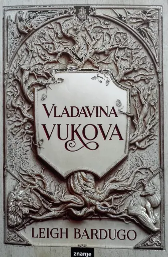[C-11-4A] VLADAVINA VUKOVA