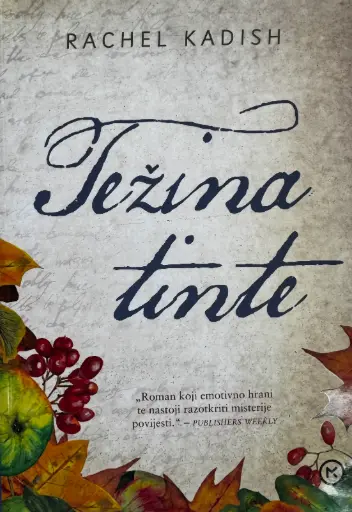 [C-11-4A] TEŽINA TINTE