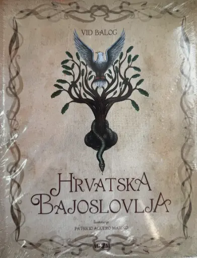 HRVATSKA BAJOSLOVLJA