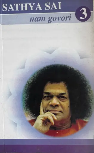 [B-04-4B] SANTHYA SAI NAM GOVORI 3