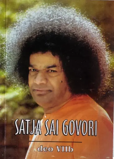 [B-08-2A] SATJA SAI GOVORI