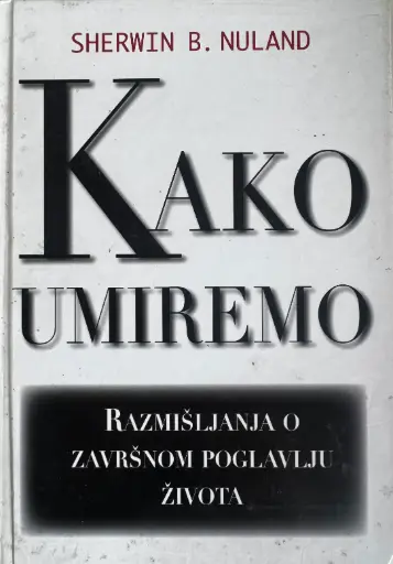 [D-16-3B] KAKO UMIREMO