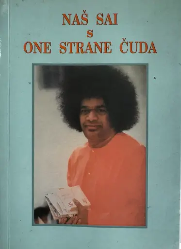 [B-01-3A] NAŠ SAI S ONE STRANE ČUDA