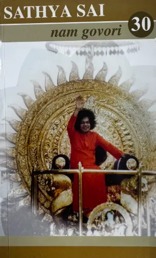 [B-01-3A] SANTHYA SAI NAM GOVORI 30