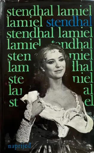 LAMIEL