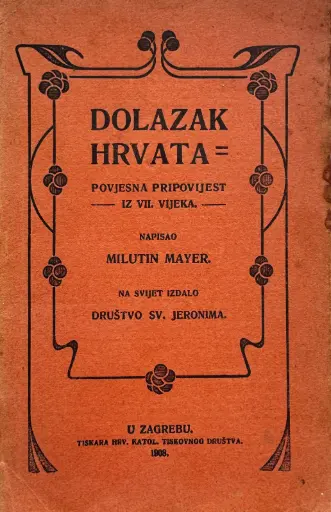 DOLAZAK HRVATA