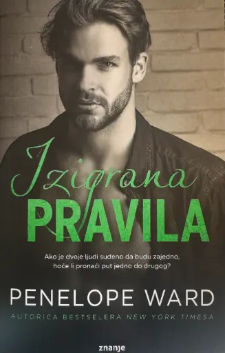 IZIGRANA PRAVILA