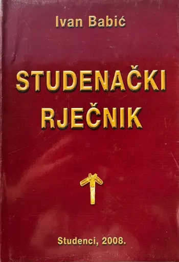 [C-15-5A] STUDENAČKI RJEČNIK