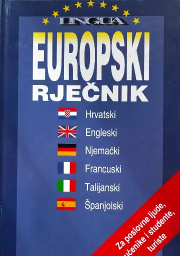 [E-05-6B] EUROPSKI RJEČNIK