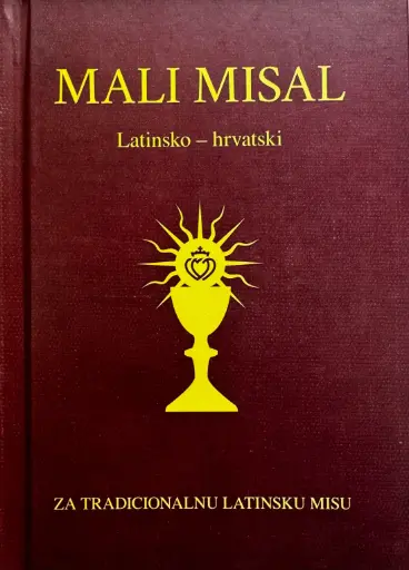 [E-01-3B] MALI MISAL