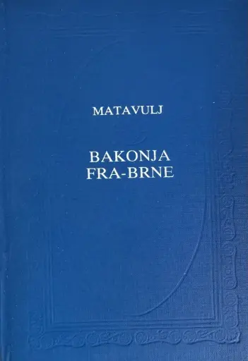 [D-04-3B] BAKONJA FRA-BRE