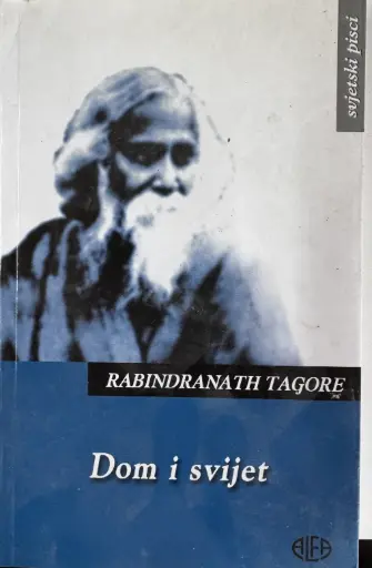 [D-02-6A] DOM I SVIJET