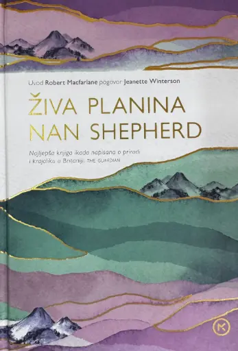 [D-02-6B] ŽIVA PLANINA NAN SHEPHERD