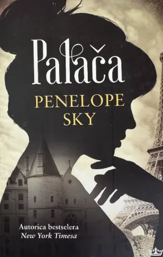 [B-07-4B] PALAČA