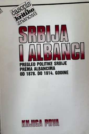[B-08-3B] SRBIJA I ALBANCI