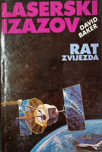 [D-12-3B] LASERSKI IZAZOV