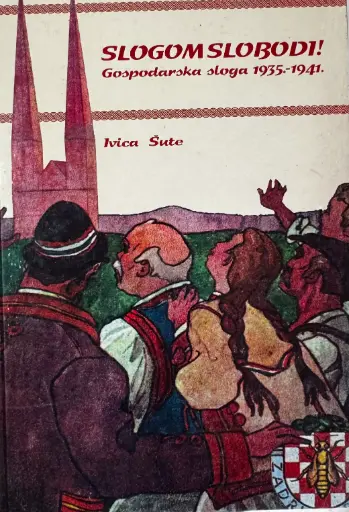 [D-12-3B] SLOGOM SLOBODI