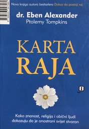 [A-01-4B] KARTA RAJA