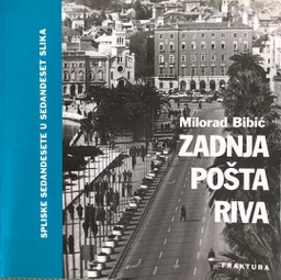 [A-01-4A] ZADNJA POŠTA RIVA