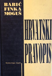 [A-01-4A] HRVATSKI PRAVOPIS