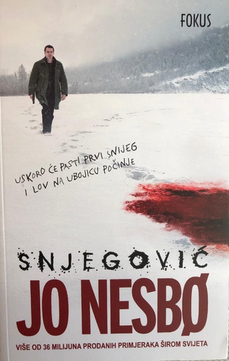 [D-12-4A] SNJEGOVIĆ