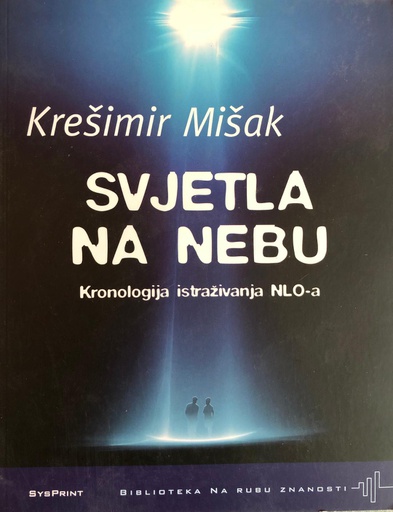 [A-01-3A] SVJETLA NA NEBU